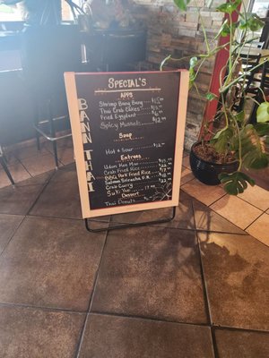 Menu photo 1 Bann Thai Edwardsville, IL