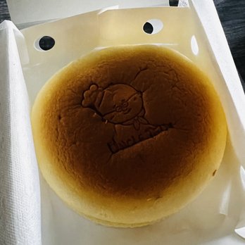 Uncle Tetsu - Desserts Near Me - Torrance, California Uncle Tetsu - Desserts Near Me - Torrance, California