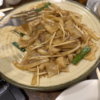 Deluxe Green Bo - Beef Chow Fun - Shanghainese Near Me - New York, New York Deluxe Green Bo - Beef Chow Fun - Shanghainese Near Me - New York, New York