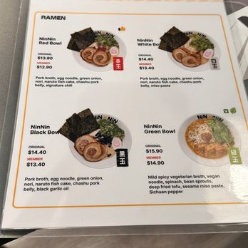 NiN NiN Ramen House - November 2025 menu - Ramen Near Me - Vancouver, British Columbia NiN NiN Ramen House - November 2025 menu - Ramen Near Me - Vancouver, British Columbia