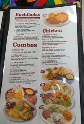 Menu photo 6 Ay Maria Corpus Christi, TX