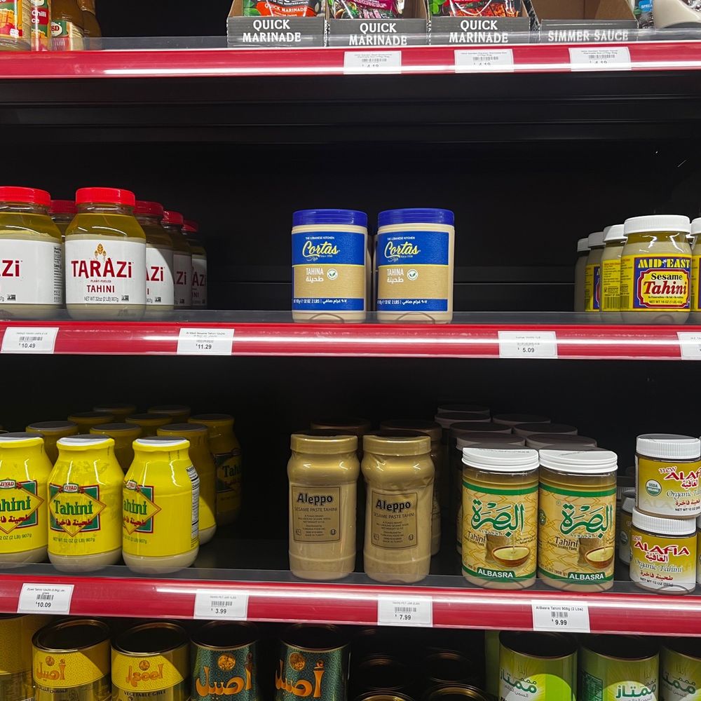 Global Foodland - Tahini - International Grocery Near Me - Austin, Texas Global Foodland - Tahini - International Grocery Near Me - Austin, Texas