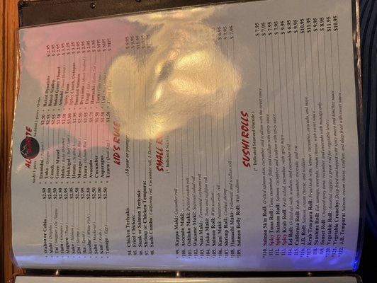 Menu photo 8 Sushi Yama Boca Raton, FL Menu photo 8 Sushi Yama Boca Raton, FL