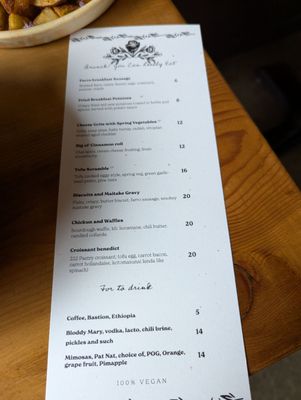 Menu photo 5 Feral Portland, OR Menu photo 5 Feral Portland, OR
