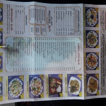 Chen's Chinese Restaurant - Chinese Near Me - Cayce, South Carolina