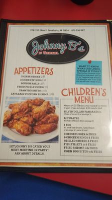 Menu photo 5 Johnny B's Texarkana, AR