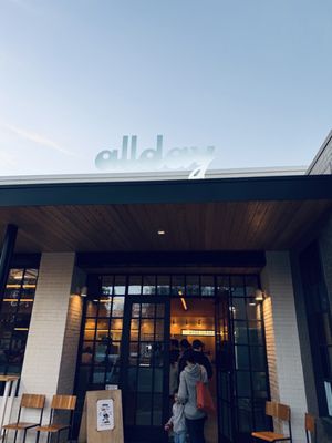 Allday Pizza: Hyde Park by null