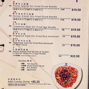MYST Asian Fusion - menu - P7 - Chinese Near Me - Burnaby, British Columbia