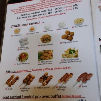 Okyama - Japanese Near Me - Paris, 75 Okyama - Japanese Near Me - Paris, 75