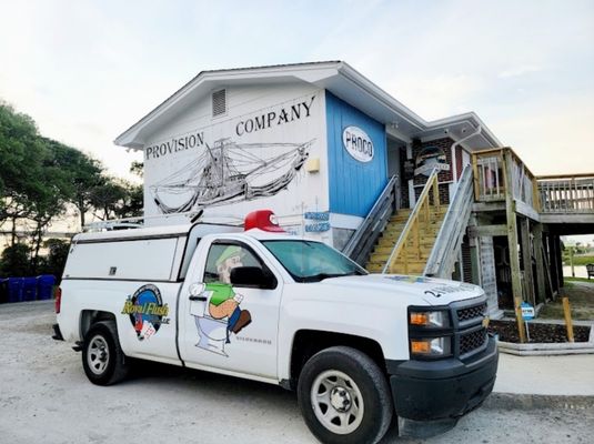 The Royal Flush Plumbing Logo