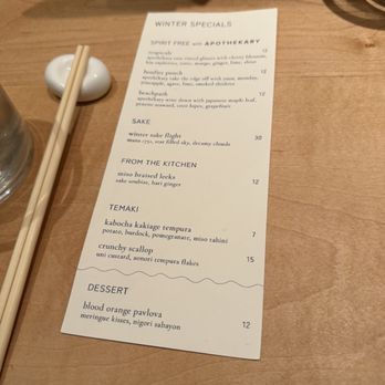 Nami Nori - Drink menu - Sushi Bars Near Me - New York, New York
