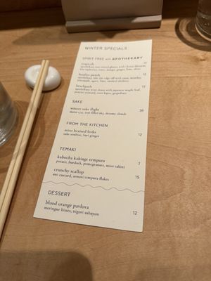 Menu photo 2 Nami Nori New York, NY