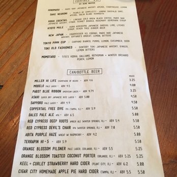 DOMU - Ramen Near Me - Orlando, Florida
