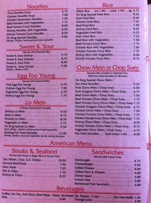 Menu photo 7 Tin Sing Restaurant Junction City, OR
