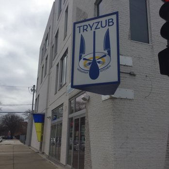 Tryzub Ukrainian Kitchen - Ukrainian Near Me - Chicago, Illinois