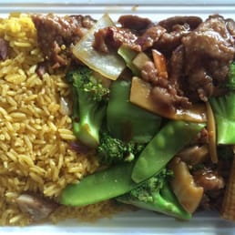 Hunan Beef