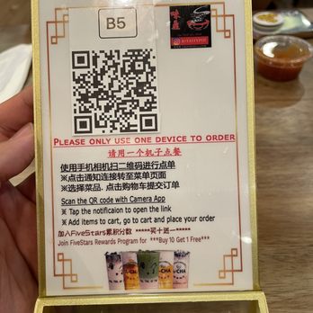 Tasty Pot - QR code to scan to pay/order - Hot Pot Near Me - Concord, California