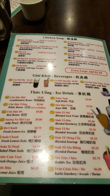 Menu photo 4 Pho Hoan Pasteur Edmonton, AB