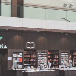 Buchhandlung Walther König im Albertinum