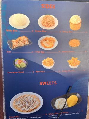 Menu photo 1 Imm Thai Street Food Berkeley, CA