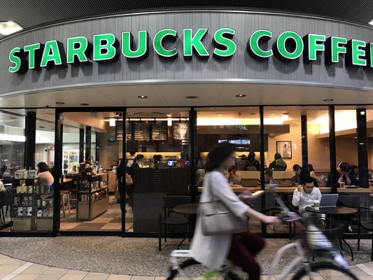 Starbucks Tenmabashi Keihan City Mall Coffee Tea 中央区 天満橋京町1 1 中央区 大阪市 大阪府 Japan Restaurant Reviews Phone Number Starbucks Tenmabashi Keihan City Mall Coffee Tea 中央区 天満橋京町1 1 中央区 大阪市 大阪府 Japan Restaurant Reviews Phone Number