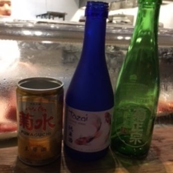 O-Ku - Some of the drinks we got  - the left one was the best! - Japanese Near Me - Atlanta, Georgia