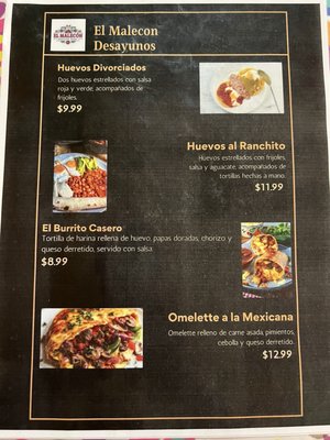 Menu photo 1 Tacos El Malecon Albuquerque, NM