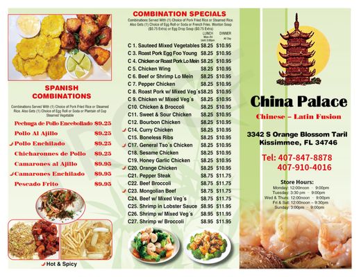 Menu photo 2 China Palace Kissimmee, FL