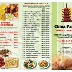 China Palace