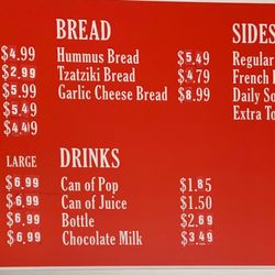 Menu page 2