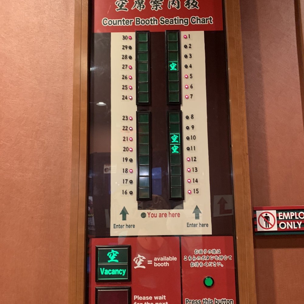 ICHIRAN - Brooklyn - Fun charts of showing who is seated - Ramen Near Me - Brooklyn, New York ICHIRAN - Brooklyn - Fun charts of showing who is seated - Ramen Near Me - Brooklyn, New York