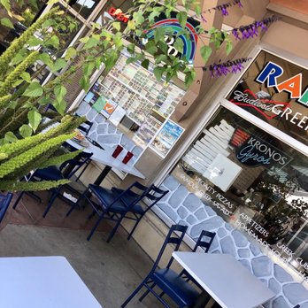 Rainbow Pizza - Outdoor seating - Greek Near Me - San Mateo, California Rainbow Pizza - Outdoor seating - Greek Near Me - San Mateo, California