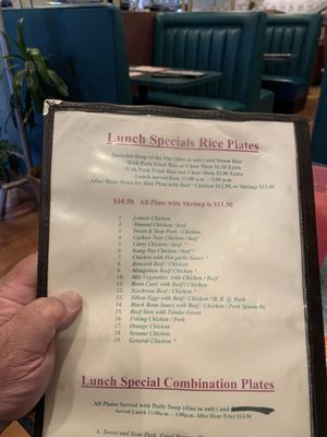 Menu photo 5 Forum Dynasty Manteca, CA