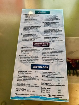 Menu photo 8 Air Margaritaville Cancún, ROO Menu photo 8 Air Margaritaville Cancún, ROO