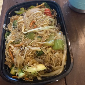 Blue & Fly Asian Kitchen - C16. Singapore Style Rice Noodles with all veggies bomb! - Chinese Near Me - Omaha, Nebraska Blue & Fly Asian Kitchen - C16. Singapore Style Rice Noodles with all veggies bomb! - Chinese Near Me - Omaha, Nebraska
