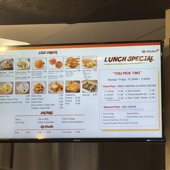 Vons Chicken - Chicken Wings Near Me - Livermore, California Vons Chicken - Chicken Wings Near Me - Livermore, California