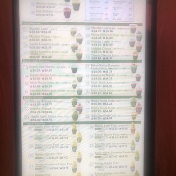 Matcha Cafe Maiko - Tysons - Desserts Near Me - Tysons Corner, Virginia Matcha Cafe Maiko - Tysons - Desserts Near Me - Tysons Corner, Virginia