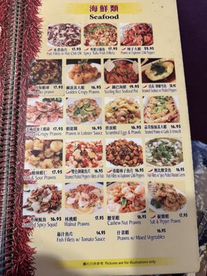 Menu photo 5 Hunan House San Francisco, CA