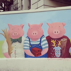 Hospital de Niños - Uno de los murales del Hospital de Niños R. Gutiérrez