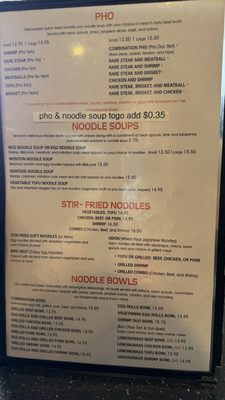 Menu photo 6 Vietnamese Cafe Thornton, CO Menu photo 6 Vietnamese Cafe Thornton, CO