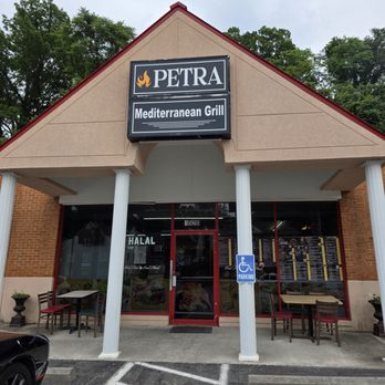 Petra Mediterranean Grill - The exterior of a unique architectural design structure building. - Mediterranean Near Me - Roanoke, Virginia Petra Mediterranean Grill - The exterior of a unique architectural design structure building. - Mediterranean Near Me - Roanoke, Virginia