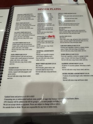 Menu photo 5 Honda Sushi Pleasant Hill, CA Menu photo 5 Honda Sushi Pleasant Hill, CA