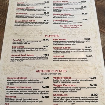 Pita House - Front of menu (note -- drink menu not included) - Middle Eastern Near Me - Tarrytown, New York