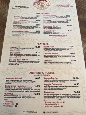 Menu photo 1 Pita House Tarrytown, NY
