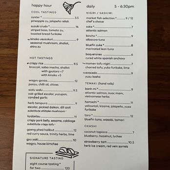Uchi Miami - Happy Hour menu - Asian Fusion Near Me - Miami, Florida Uchi Miami - Happy Hour menu - Asian Fusion Near Me - Miami, Florida