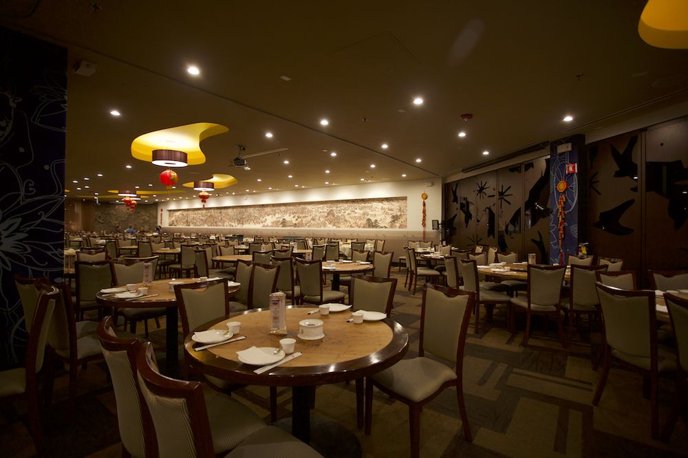 Koi Palace