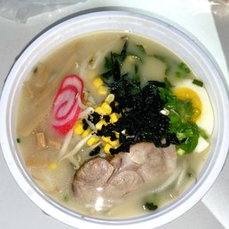 Nagoya Ramen - the establishment is named after this. Nagoya Ramen - the establishment is named after this.