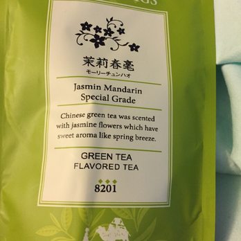 Lupicia - Coffee & Tea Near Me - Honolulu, Hawaii Lupicia - Coffee & Tea Near Me - Honolulu, Hawaii