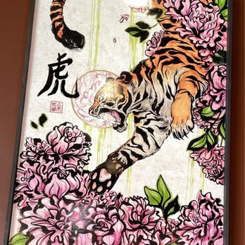Tiger Ramen - Pretty nice - Ramen Near Me - Falmouth, Massachusetts Tiger Ramen - Pretty nice - Ramen Near Me - Falmouth, Massachusetts