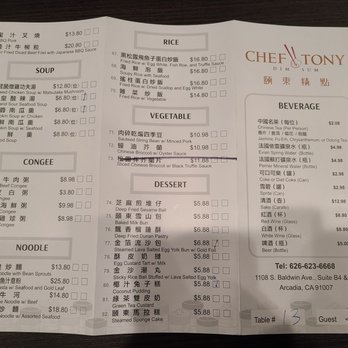 Chef Tony Dim Sum - Menu - Dim Sum Near Me - Arcadia, California